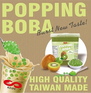 Perlas de Boba de Kiwi de Taiwán KEIFU de 3.2 kg, Bolas de Jugo de Kiwi para Té de Burbujas, Ingredientes Certificados Verdes - Product Image 3