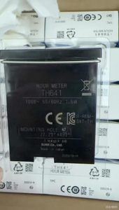 TH641 เครื่องวัดชั่วโมงแบบดิจิตอล LCD เครื่องนับเวลาทำงาน 12V AC 50 60Hz 1.5W แผงโลหะตัวจับเวลาสำหรับเครื่องจักรอุตสาหกรรม - Product Image 3