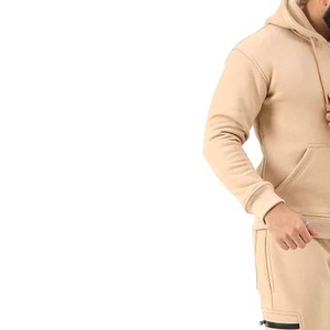 Survêtement à capuche beige pour homme, fermeture éclair intégrale, coupe décontractée, couleur unie, poches latérales, vêtement d'automne, 100 % coton, poids moyen - Product Image 2