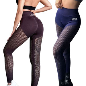 Leggings de yoga et de fitness en nylon sans couture, extensibles, confortables, respirants, taille haute, pour la gym, l'entraînement et la course à pied - Product Image 1