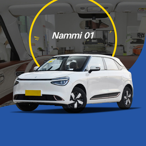 Dongfeng Nammi 01 2026, Vehículo Eléctrico Compacto Inteligente con Puertas sin Marco, 330 KM de Autonomía, Dongfeng <span class=keywords><strong>BOX</strong></span> EV, Auto Urbano para Exportación - Product Image 1