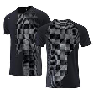 T-shirt à manches courtes rayé noir pour homme, 100% coton, respirant, coupe classique, col rond, design décontracté bicolore - Product Image 1