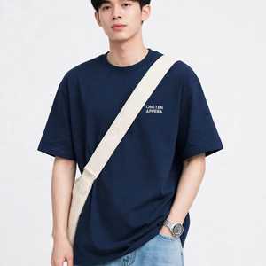 เสื้อยืดคอกลมแขนสั้นสีน้ำเงินกรมท่าสำหรับผู้ชาย ONETEN ผ้าฝ้าย 100% พิมพ์ลายสกรีน ป้องกันรอยยับ ทรงปกติ สวมใส่สบาย - Product Image 1