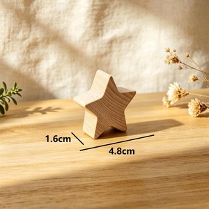 Décoration de table minimaliste en forme d'étoile en bois pour la maison, pour Noël et toutes les saisons - Product Image 1