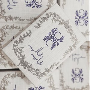 Caja de Perfume Rectangular Bordada con Flores Hechas a Mano, Embalaje de Regalo en Lino y Algodón, Estuche de Muestra con Marca Personalizada - Product Image 3