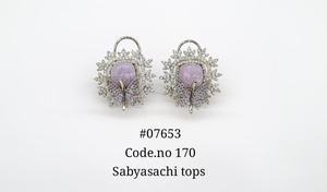 Boucles d'oreilles clous florales 07653, pierres roses, zircon cubique, bijoux plaqués Mehandi pour fête, mariage, cadeau - Product Image 6
