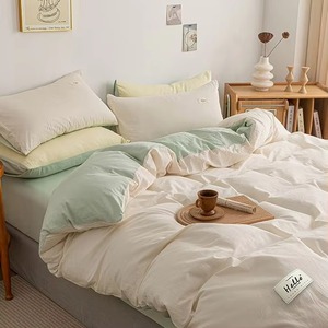 Solid Green Beige Reversible Comforter Set Soft Simple Home <b>Bedding</b> - Product Image 6