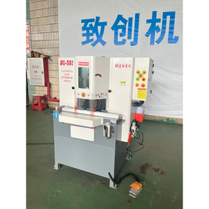 Precision 45 Degree Angle Cutting <strong>Machine</strong> <strong>for</strong> Door <strong>Window</strong> Making New PVC <strong>Window</strong> Frame Maker Engine Core Components <strong>for</strong> Aluminum - Product Image 4