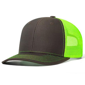 Casquette de baseball rétro style camionneur avec dos en maille, réglable, respirante, pour l'extérieur, décontractée, streetwear - Product Image 1
