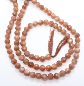 AAA Chocolate Moonstone Smooth Round <b>Ball</b> Beads 7.5-8.5 MM Natural Chocolate Moonstone Gemstone Beads 13 Inch For Jewelry Making - Product Image 1