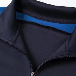 ชุดวอร์มออกกำลังกายผู้ชายคุณภาพสูง ผลิตตามสั่ง (OEM) ขายส่ง ผลิตจากโพลีเอสเตอร์/ไนลอน/ผ้าฝ้าย เนื้อหนา ระบายอากาศได้ดี แขนยาว สวมใส่สบาย - Product Image 3