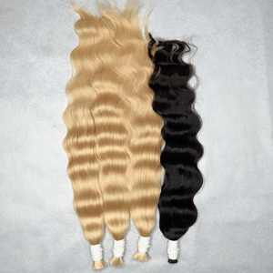 วิกผมธรรมชาติหยักศกเวียดนามวิกผมยอดนิยม - Product Image 1