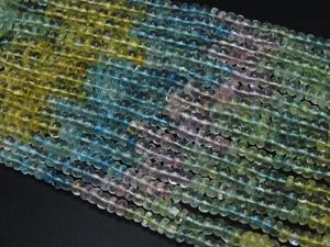 Perles Rondelles Lisses en Pierre Naturelle Aigue-marine Multicolore, Fil de 16 Pouces, 4-5 MM environ, Certifiées par un Certificat Tierce Partie, pour la Fabrication de Bijoux - Product Image 3