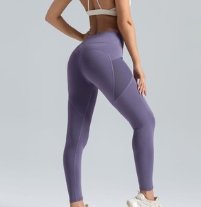 Leggings de Yoga de Alta Calidad para Mujer, Pantalones de Yoga, Leggings Deportivos, Proveedores de Leggings de Yoga de Diseño para Mujer - Product Image 5