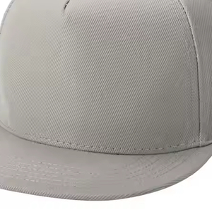 หมวกแก๊ปแบบ Snapback 6 แผง สีเทาล้วน สำหรับผู้ใหญ่ ใส่ได้ทุกฤดู ทำจากผ้าฝ้าย - Product Image 6