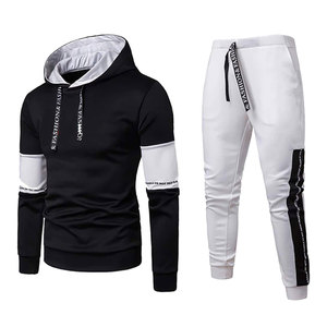 Survêtement ajustable nouvelle collection, design moderne, qualité supérieure, coupe slim, différents styles, vêtements décontractés pour homme - Product Image 1
