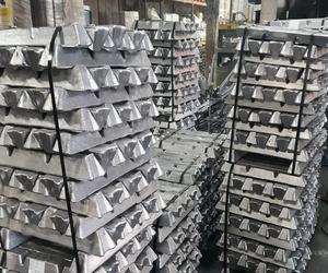 Baiyue AL97 Lingots d'aluminium de la série 1000 à haute pureté (96-97%) – Économiques pour l'industrie automobile et la construction - Product Image 1