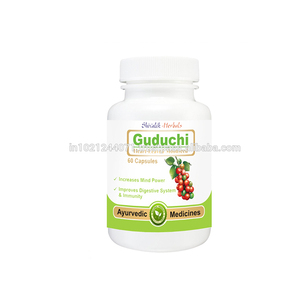 ผงสมุนไพร Guduchi สำหรับการปรับปรุงหัวใจและจิตใจของ Moonseed ระบบภูมิคุ้มกันย่อยอาหาร - Product Image 4
