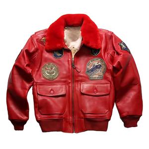 Chaquetas Varsity Personalizadas para Hombre, Estilo Casual, con Cuello Alto, Chaqueta de Béisbol Masculina de Primera Calidad, Disponible en Diferentes Colores - Product Image 1