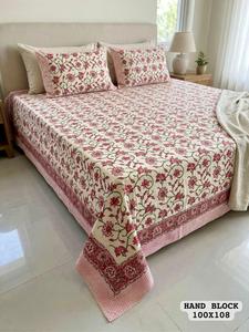 Draps de lit king size en coton fabriqués en Inde, avec 2 taies d'oreiller réversibles à fermeture éclair, literie traditionnelle disponible à la vente - Product Image 6