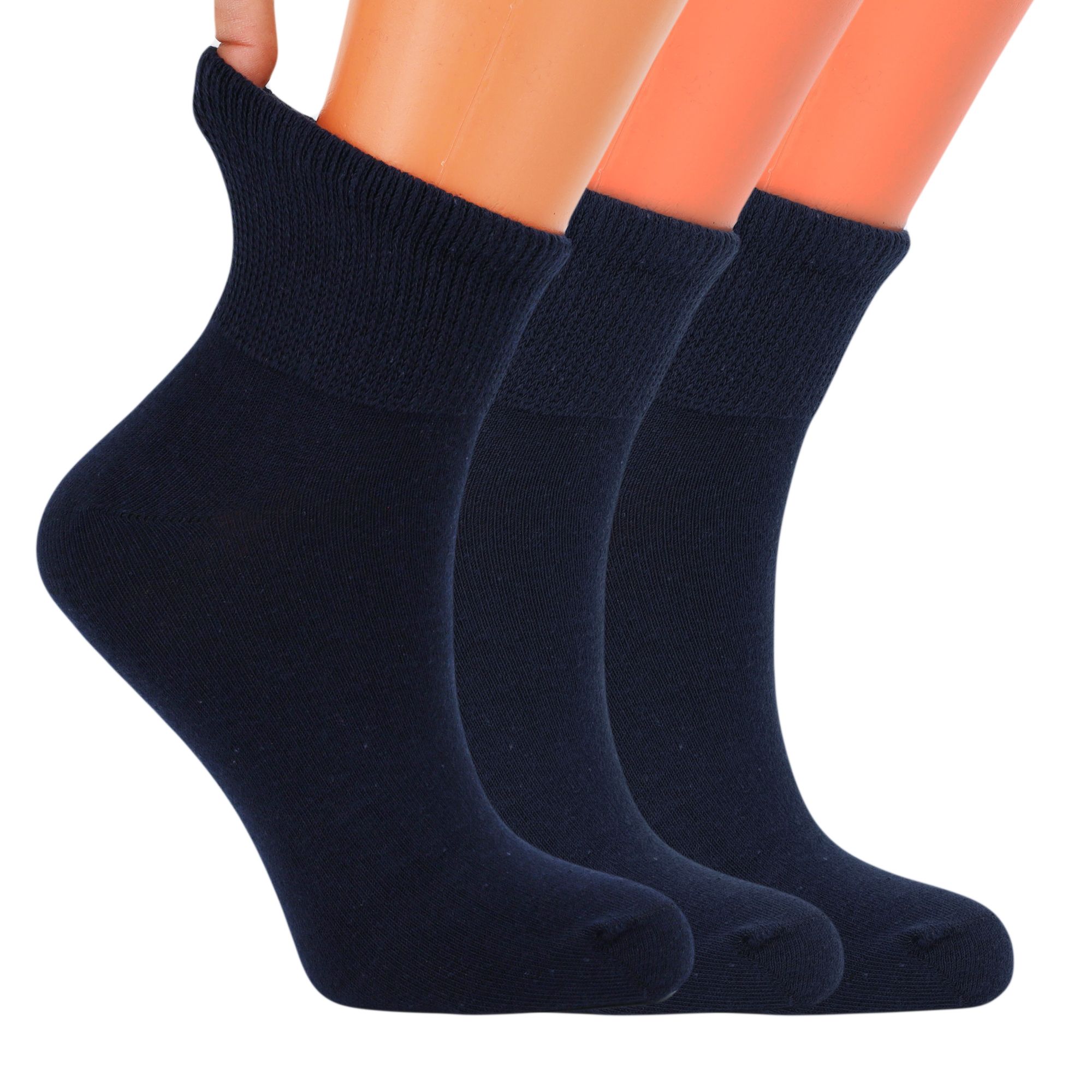 Dark Navy Color