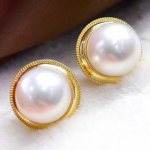 Boucles d'oreilles fines polyvalentes pour femmes, nouveau style luxueux avec un tempérament haut de gamme, incrustées de perles naturelles et de zircon - Product Image 3