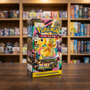 Boîte de boosters TCG Mega Dream édition coréenne scellée, jeu de cartes à collectionner pour collectionneurs, cartes rares et vente en gros - Product Image 1