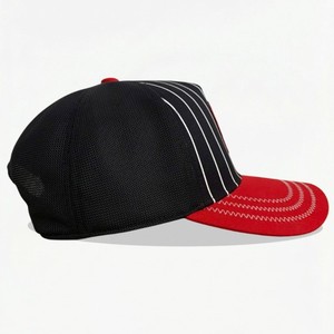 Gorra de Camionero Moderna con Panel Frontal Reforzado y Malla Trasera Ventilada para Actividades al Aire Libre - Product Image 3
