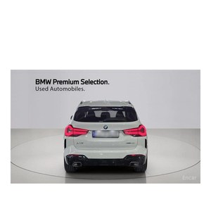 BMW X3 XDrive20 M Sport 2024 con Caja de Cambios Automática, Volante a la Izquierda y Cámara Trasera, Solo 42,659 Km! - Product Image 4