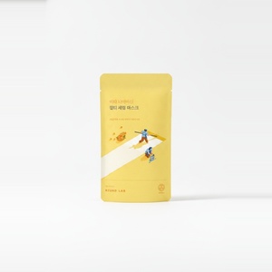 Sérum à la niacinamide LAB VITA, masque facial 20ml (10 unités) _ Soins de la peau coréens OEM - Product Image 1