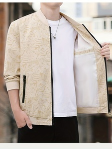 Blouson bomber beige à imprimé floral pour homme, col montant, fermeture éclair, style décontracté, idéal pour le printemps, en polyester - Product Image 1