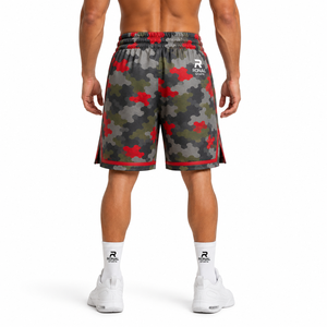 Pantalones Cortos Deportivos de Baloncesto para Hombre RONAL SPORTS, Camuflaje, Secado Rápido, con Cordón Ajustable, Logotipo Frontal Sublimado - Product Image 4