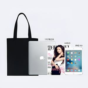 Sac à bandoulière minimaliste en toile de coton, durable et écologique, idéal pour le bricolage et les événements promotionnels - Product Image 5