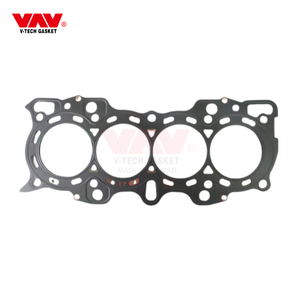 B20B 12251-P8R-004 (B20B4) Cylinder Head <b>Gasket</b> for HONDA - Product Image 1