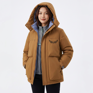 Blouson Bomber Homme à Capuche Épais Hiver Imperméable Respirant Écologique Fermeture Éclair Avant Logo Brodé Style Urbain Marron - Product Image 3