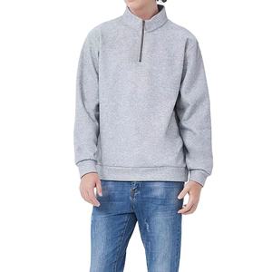 Sudadera con Capucha de Alta Costura, 100% Algodón, 420GSM, Cierre de 1/4, Bordado, Impresión Digital, Logotipo Personalizado, Invierno 2026, Gruesa - Product Image 1