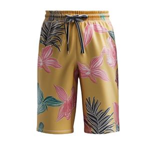 Pantalons décontractés multicolores personnalisés en gros Shorts de fitness et de sport Shorts confortables en coton polyester à impression par sublimation - Product Image 2