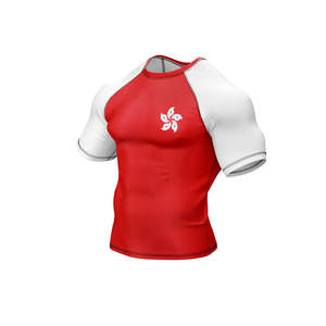 Custom Short <b>Sleeve</b> Men's MMA Rash Guard-Breathable Comfortable Custom Logo OEM Service High Quality Custom Color & Material - Product Image 3