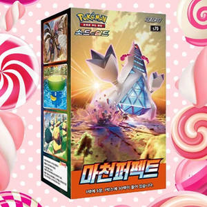 Caja de Cartas Coleccionables Pokémon Skyscraping Perfection, Versión Coreana, Juego de Cartas Coleccionables de Anime, Cartas de Personajes Populares - Product Image 5