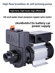 Pompe centrifuge auto-amorçante intelligente sans balais 2 pouces en fonte 16 GPM alimentée par batterie pour véhicules <span class=keywords><strong>d</strong></span>'assainissement - Product Image 6