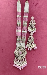 Conjunto de Collar con Colgante de Perlas de Varias Hebras de Lujo, Chapado en Oro, Joyería Larga Tradicional para Novia, Conjunto de Joyería Haram para Mujer - Product Image 4