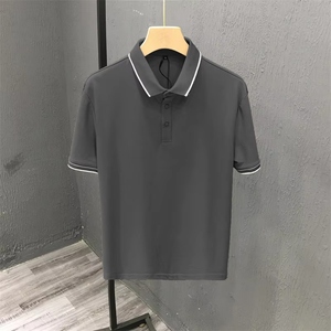 Men's Half Sleeve Polo Shirt Breathable Knitted Fabric Striped Embroidery <b>Design</b> Custom Logo Casual Fashion Summer - Product Image 5