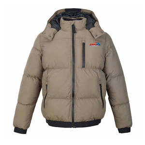 Veste en duvet pour homme au design unique, lavable, imperméable et respirante, avec logo personnalisé - Product Image 1