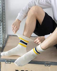 5 paires de chaussettes bateau rayées avec bout sans couture, adaptées aux hommes et aux femmes. Couleur crème claire, décontractée et confortable - Product Image 2
