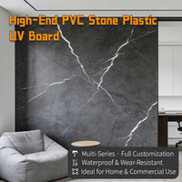 Panneau mural décoratif en PVC marbré haute brillance avec revêtement UV, alternative au WPC pour la décoration de fond de salon de luxe
