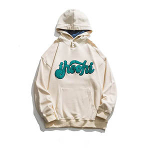 Sudadera con Capucha Personalizada de Estilo Urbano, Bordado Chenille, Hombros Caídos, Vintage, Unisex, Venta al Por Mayor - Product Image 1