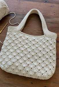 Sac fourre-tout en crochet fait main couleur rouille style bohème en coton avec décor floral et design suspendu pour usage intérieur - Product Image 5