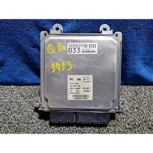 ECUs y Módulos de Computación Usados Q50 A6519001402 - Product Image 1