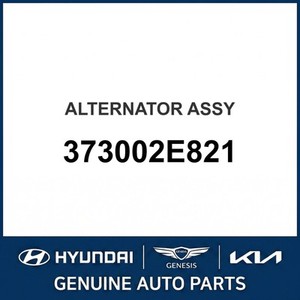 Nouveaux Alternateurs et Générateurs Seltos 373002E821 - Product Image 1