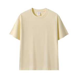 Camisetas de Hombre de Alta Calidad, 190 g/m², 100% Algodón, Manga Corta, Verano, con Impresión de Logotipo Personalizado, Lisas - Product Image 6